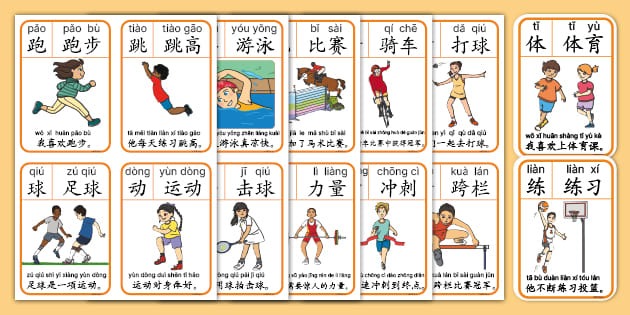 科比·怀特：扭转困境需全队同心，坦诚沟通是破局关键