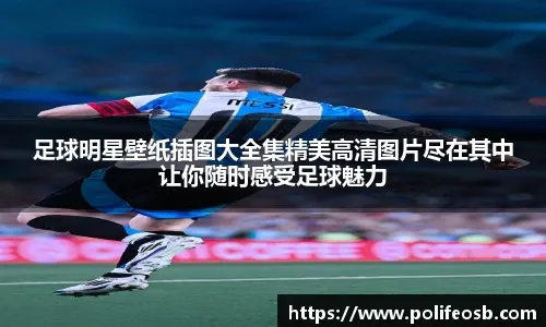 广东男篮队长的体面坍塌 致命失误险些葬送胜利